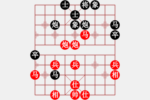 象棋棋譜圖片：五七炮進(jìn)三兵對屏風(fēng)馬進(jìn)3卒  （黑飛右象）   少女的祈禱(電神)-負(fù)-太湖戰(zhàn)神五(4f) - 步數(shù)：50 