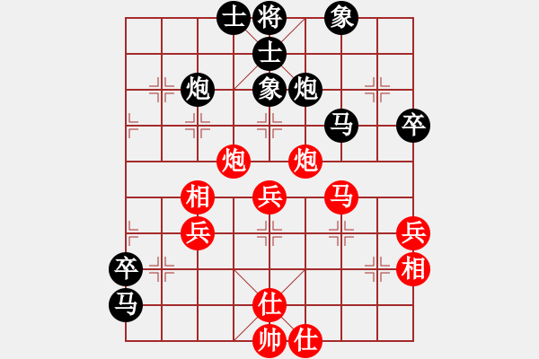 象棋棋譜圖片：五七炮進(jìn)三兵對屏風(fēng)馬進(jìn)3卒  （黑飛右象）   少女的祈禱(電神)-負(fù)-太湖戰(zhàn)神五(4f) - 步數(shù)：60 