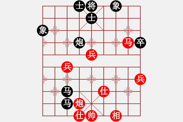 象棋棋譜圖片：五七炮進(jìn)三兵對屏風(fēng)馬進(jìn)3卒  （黑飛右象）   少女的祈禱(電神)-負(fù)-太湖戰(zhàn)神五(4f) - 步數(shù)：90 