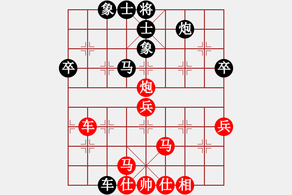 象棋棋譜圖片：五六炮七兵正馬vs反宮馬右直車(chē)左象0明明如月7段勝天書(shū)奇譚6段 - 步數(shù)：60 