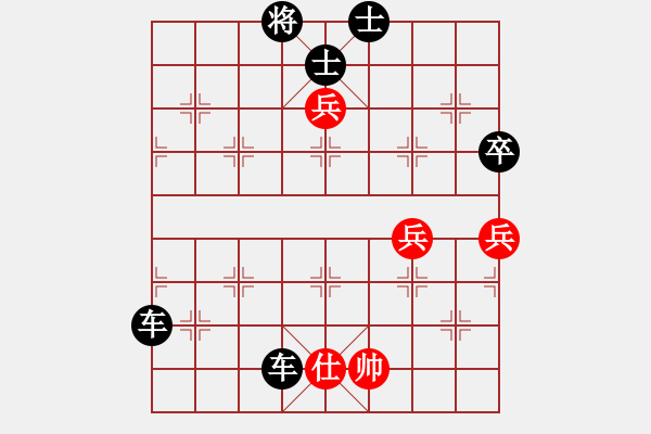 象棋棋譜圖片：新加坡 李岢懃 負(fù) 新加坡 莊才鈞 - 步數(shù)：108 