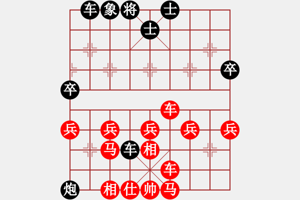 象棋棋譜圖片：新加坡 李岢懃 負(fù) 新加坡 莊才鈞 - 步數(shù)：50 