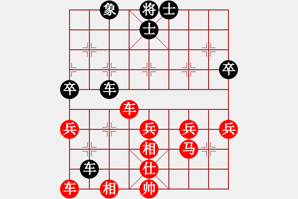 象棋棋譜圖片：新加坡 李岢懃 負(fù) 新加坡 莊才鈞 - 步數(shù)：60 