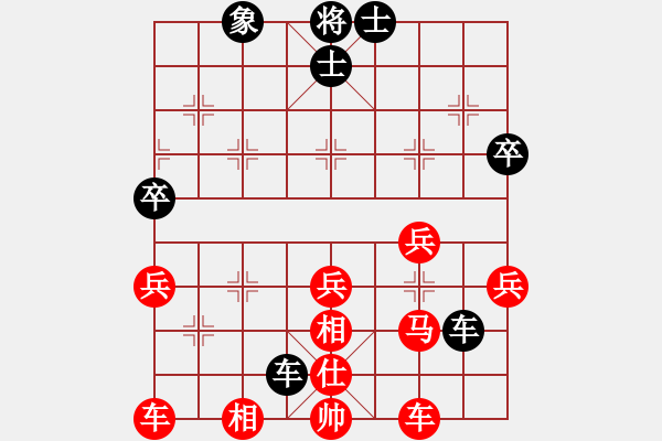 象棋棋譜圖片：新加坡 李岢懃 負(fù) 新加坡 莊才鈞 - 步數(shù)：70 