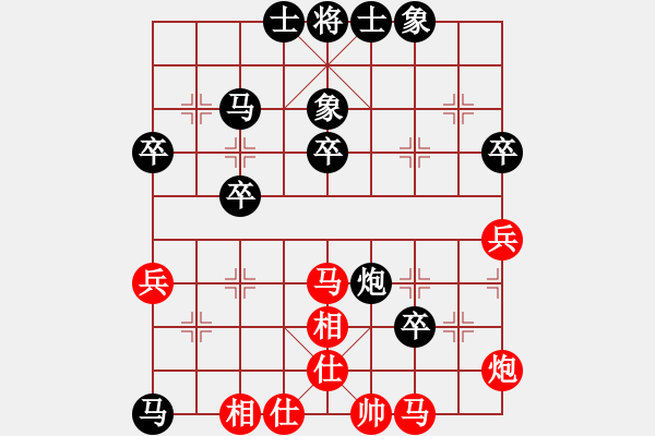 象棋棋谱图片：水电三局李瑞忠先负榆林工会2队林建魁 - 步数：50 