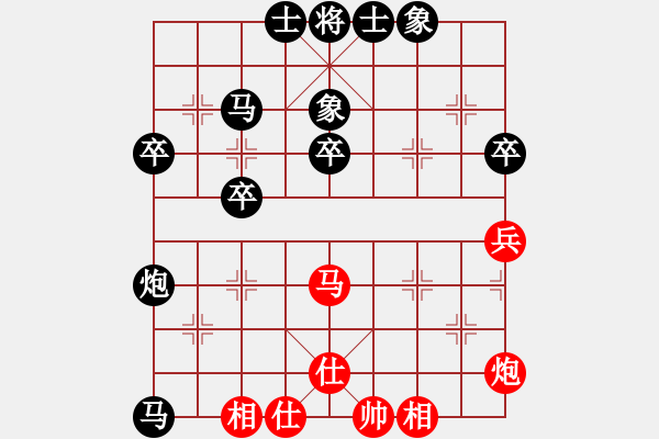 象棋棋谱图片：水电三局李瑞忠先负榆林工会2队林建魁 - 步数：56 