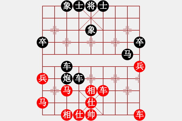 象棋棋譜圖片：2018年萊陽市三月月賽第五輪萊陽張學松先對本人 - 步數(shù)：50 