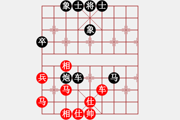 象棋棋譜圖片：2018年萊陽市三月月賽第五輪萊陽張學松先對本人 - 步數(shù)：58 