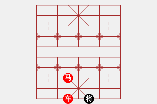 象棋棋譜圖片：(著法：紅先).XQF - 步數(shù)：9 