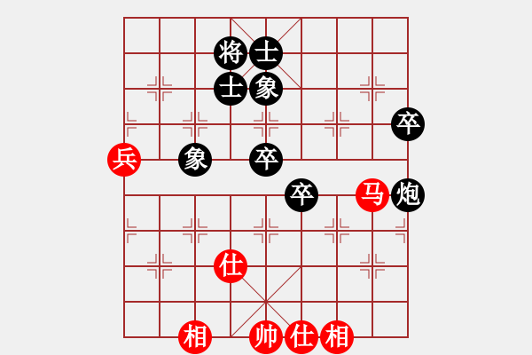 象棋棋譜圖片：張鷺平和姜曉20140525 - 步數(shù)：109 