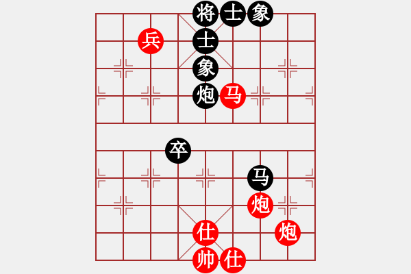 象棋棋譜圖片：大將軍[-] -VS- 上海棋迷001[424364868] - 步數(shù)：120 