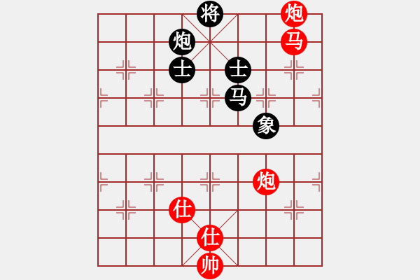 象棋棋譜圖片：大將軍[-] -VS- 上海棋迷001[424364868] - 步數(shù)：157 