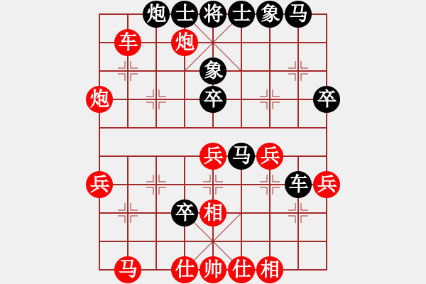 象棋棋譜圖片：大將軍[-] -VS- 上海棋迷001[424364868] - 步數(shù)：60 