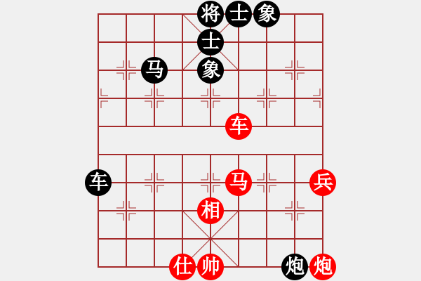 象棋棋譜圖片：化為己路，對抗性極強(qiáng)，思想深 - 步數(shù)：100 