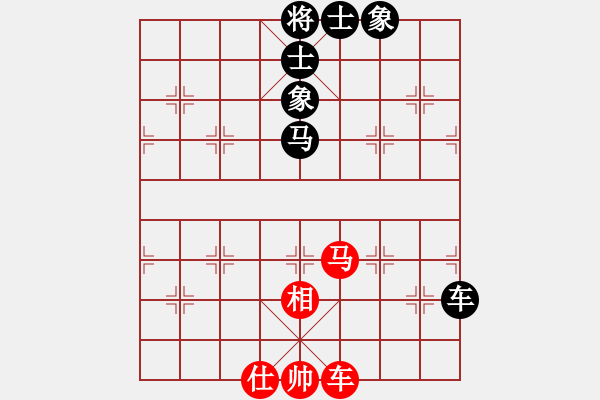 象棋棋譜圖片：化為己路，對抗性極強(qiáng)，思想深 - 步數(shù)：110 