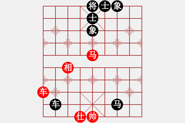 象棋棋譜圖片：化為己路，對抗性極強(qiáng)，思想深 - 步數(shù)：120 