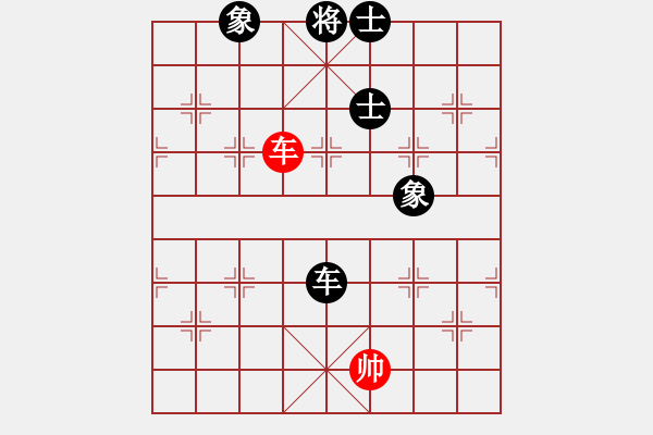 象棋棋譜圖片：化為己路，對抗性極強(qiáng)，思想深 - 步數(shù)：170 