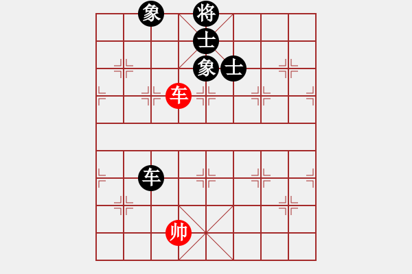 象棋棋譜圖片：化為己路，對抗性極強(qiáng)，思想深 - 步數(shù)：180 