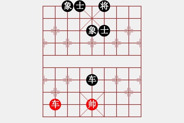 象棋棋譜圖片：化為己路，對抗性極強(qiáng)，思想深 - 步數(shù)：220 