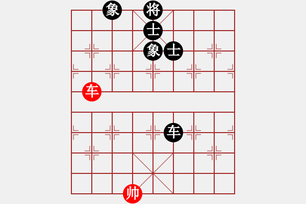 象棋棋譜圖片：化為己路，對抗性極強(qiáng)，思想深 - 步數(shù)：230 