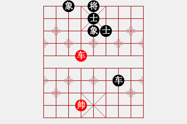 象棋棋譜圖片：化為己路，對抗性極強(qiáng)，思想深 - 步數(shù)：240 