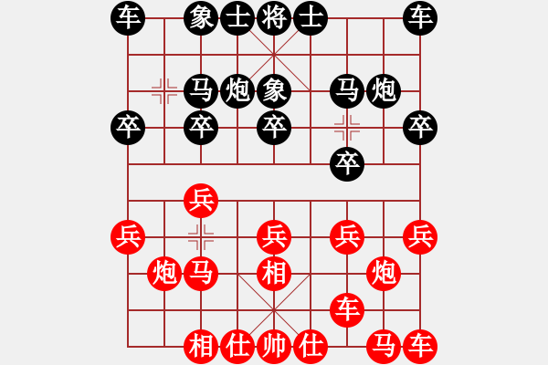 象棋棋谱图片：刘光辉 先和 柏春林 - 步数：10 