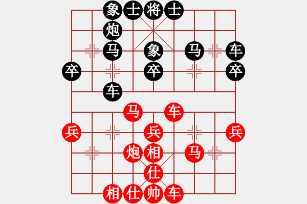 象棋棋谱图片：刘光辉 先和 柏春林 - 步数：30 