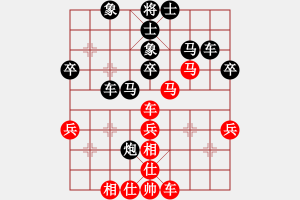 象棋棋谱图片：刘光辉 先和 柏春林 - 步数：40 