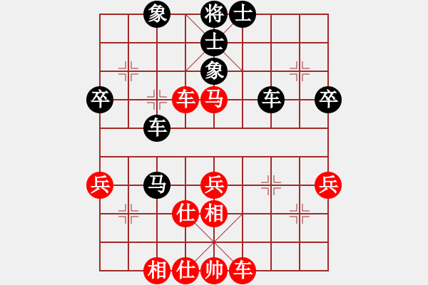 象棋棋谱图片：刘光辉 先和 柏春林 - 步数：50 