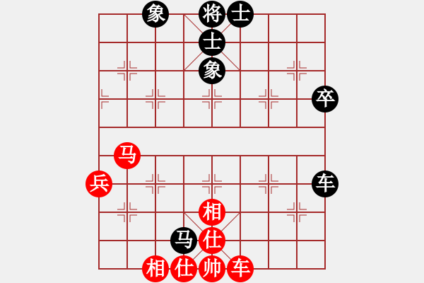 象棋棋谱图片：刘光辉 先和 柏春林 - 步数：60 