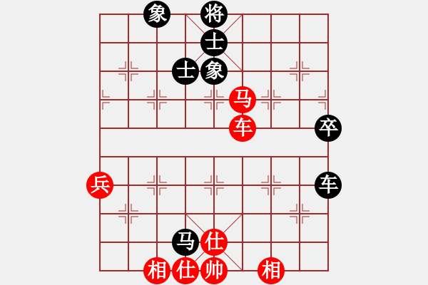象棋棋谱图片：刘光辉 先和 柏春林 - 步数：70 