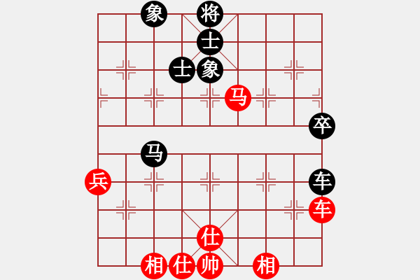 象棋棋谱图片：刘光辉 先和 柏春林 - 步数：75 