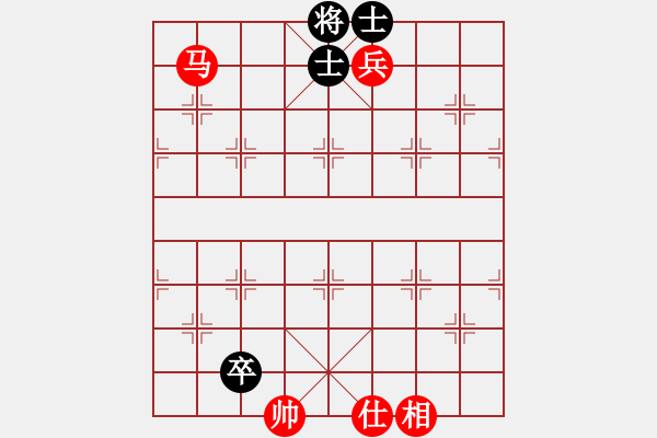 象棋棋譜圖片：馬高兵對(duì)高卒雙士9 - 步數(shù)：0 