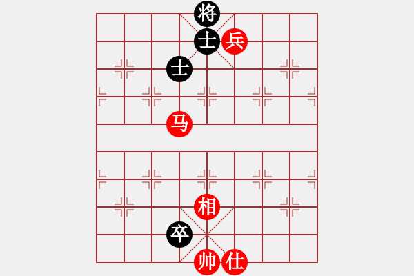 象棋棋譜圖片：馬高兵對(duì)高卒雙士9 - 步數(shù)：10 