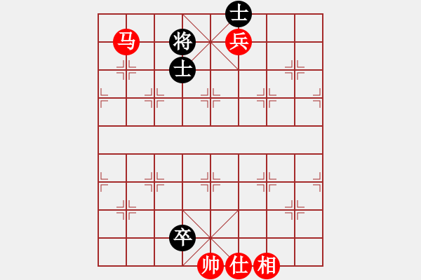 象棋棋譜圖片：馬高兵對(duì)高卒雙士9 - 步數(shù)：19 