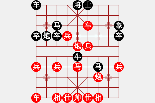 象棋棋譜圖片：中炮過河車七路馬對屏風馬  (牛頭滾）  姜堰小了(1段)-勝-香港阿周(3段) - 步數(shù)：40 