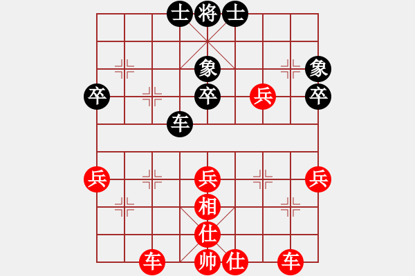 象棋棋譜圖片：六枝曾為客 VS 神都神了 - 步數(shù)：47 