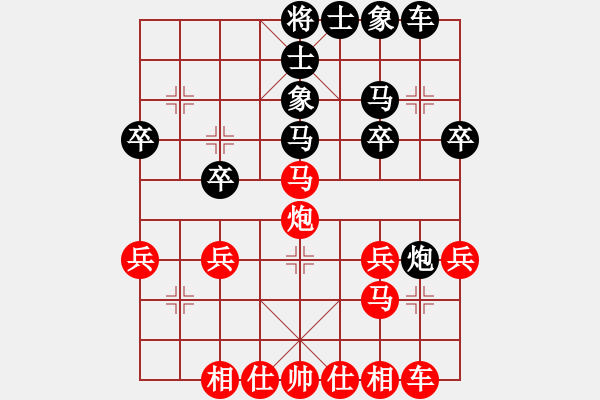 象棋棋譜圖片：【對付雙炮過河】劉永富 勝 業(yè)余六級 - 步數(shù)：30 