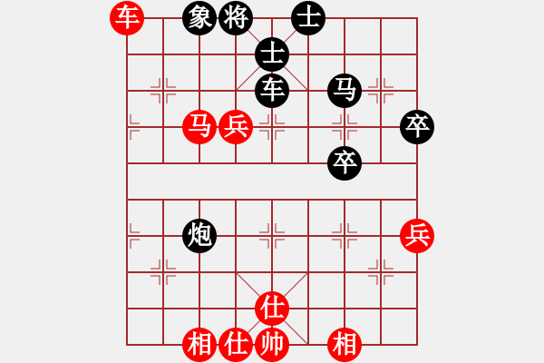 象棋棋譜圖片：【對付雙炮過河】劉永富 勝 業(yè)余六級 - 步數(shù)：70 