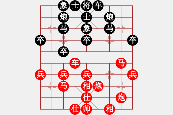 象棋棋谱图片：柳大华 先和 李翰林 - 步数：49 