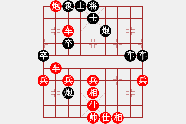 象棋棋譜圖片：局例3 - 步數(shù)：20 