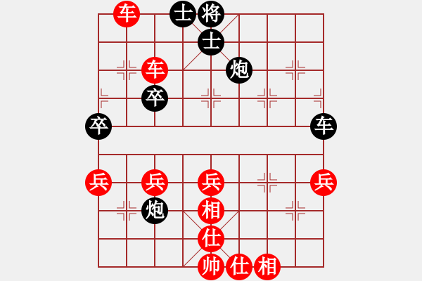 象棋棋譜圖片：局例3 - 步數(shù)：25 