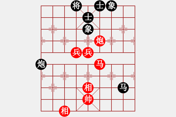 象棋棋譜圖片：芳棋(純?nèi)讼缕?[893812128] 勝 豆豆[1099414618] - 步數(shù)：100 