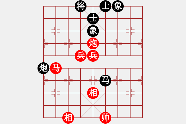 象棋棋譜圖片：芳棋(純?nèi)讼缕?[893812128] 勝 豆豆[1099414618] - 步數(shù)：110 