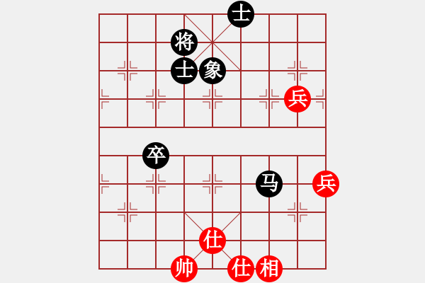 象棋棋谱图片：香港 翁德强 负 香港 李镜华 - 步数：110 