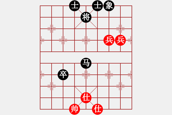 象棋棋谱图片：香港 翁德强 负 香港 李镜华 - 步数：150 