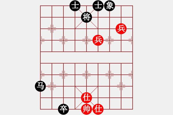 象棋棋谱图片：香港 翁德强 负 香港 李镜华 - 步数：160 