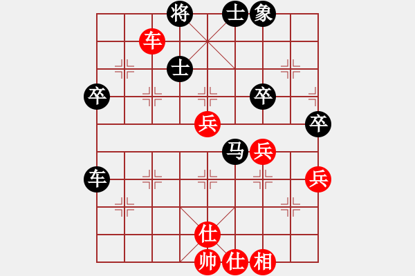 象棋棋譜圖片：香港 翁德強(qiáng) 負(fù) 香港 李鏡華 - 步數(shù)：70 