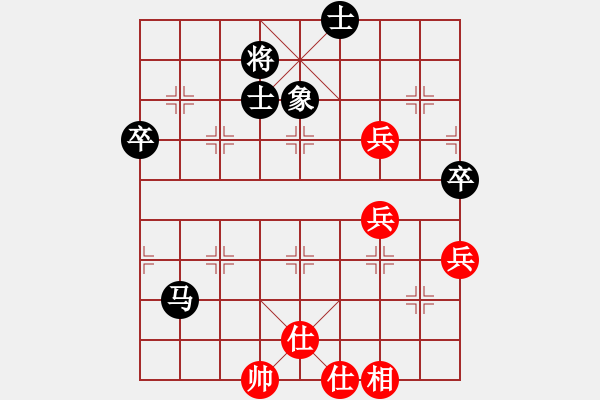 象棋棋譜圖片：香港 翁德強(qiáng) 負(fù) 香港 李鏡華 - 步數(shù)：90 