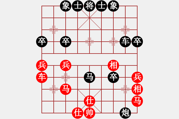 象棋棋譜圖片：來(lái)無(wú)蹤(7段)-和-試一試(9段) - 步數(shù)：50 